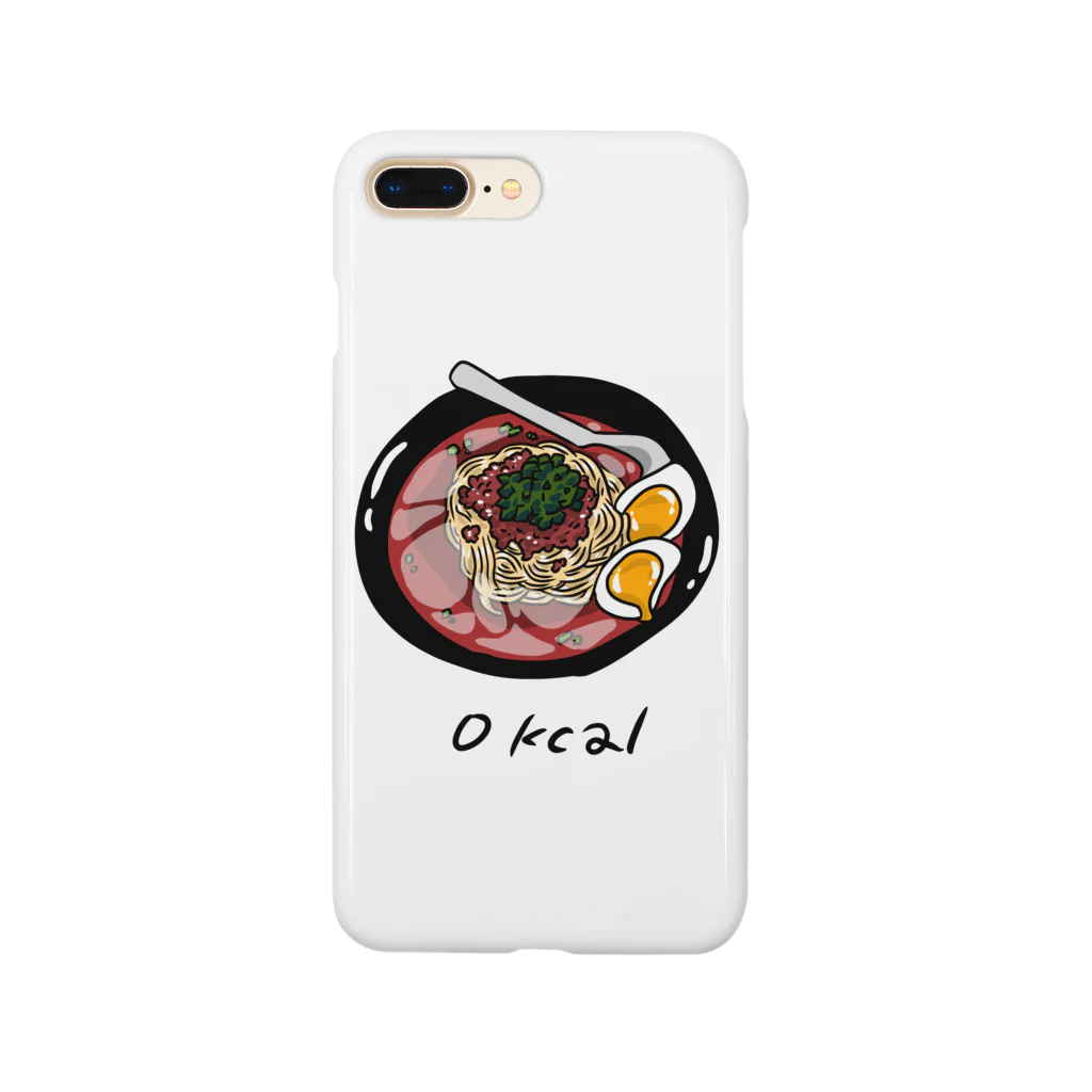 しみったれたアラサーの0カロリー担々麺 Smartphone Case