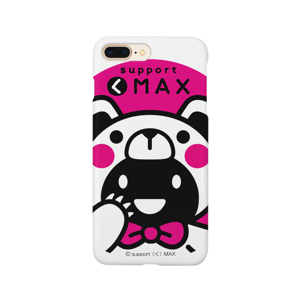 supportMAXのpupport(く)MAX-pink Smartphone Case