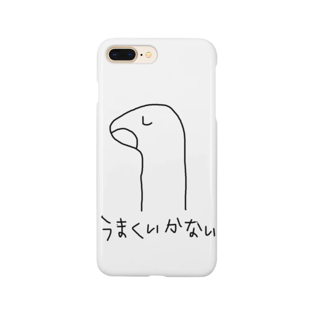 AKIのうまくいかない君 スマホケース