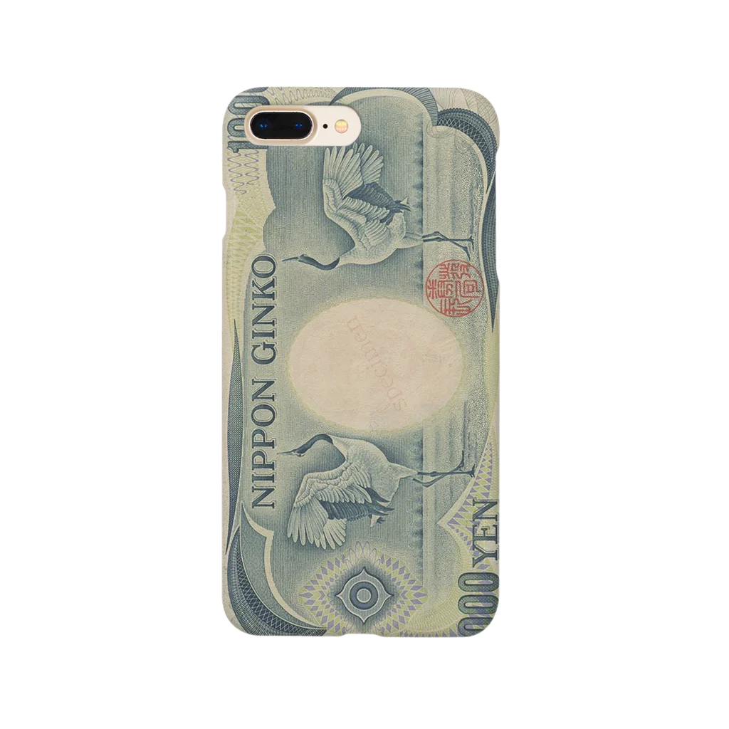 hiromixの千円ドッキリシリーズ Smartphone Case