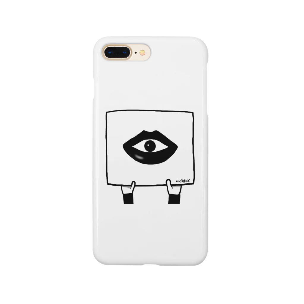 ツンデレボーイズのコラボ Smartphone Case