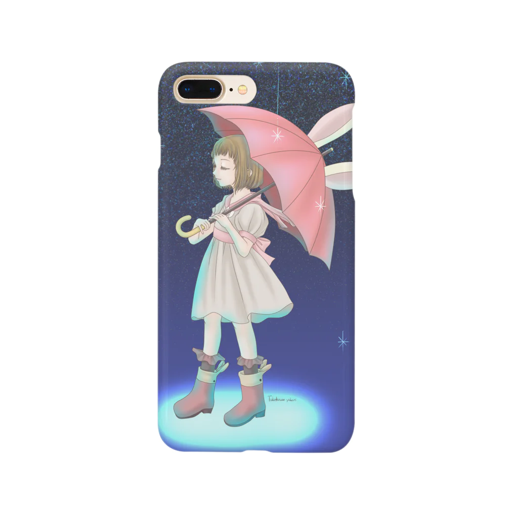 takekawayukariの傘と少女 Smartphone Case