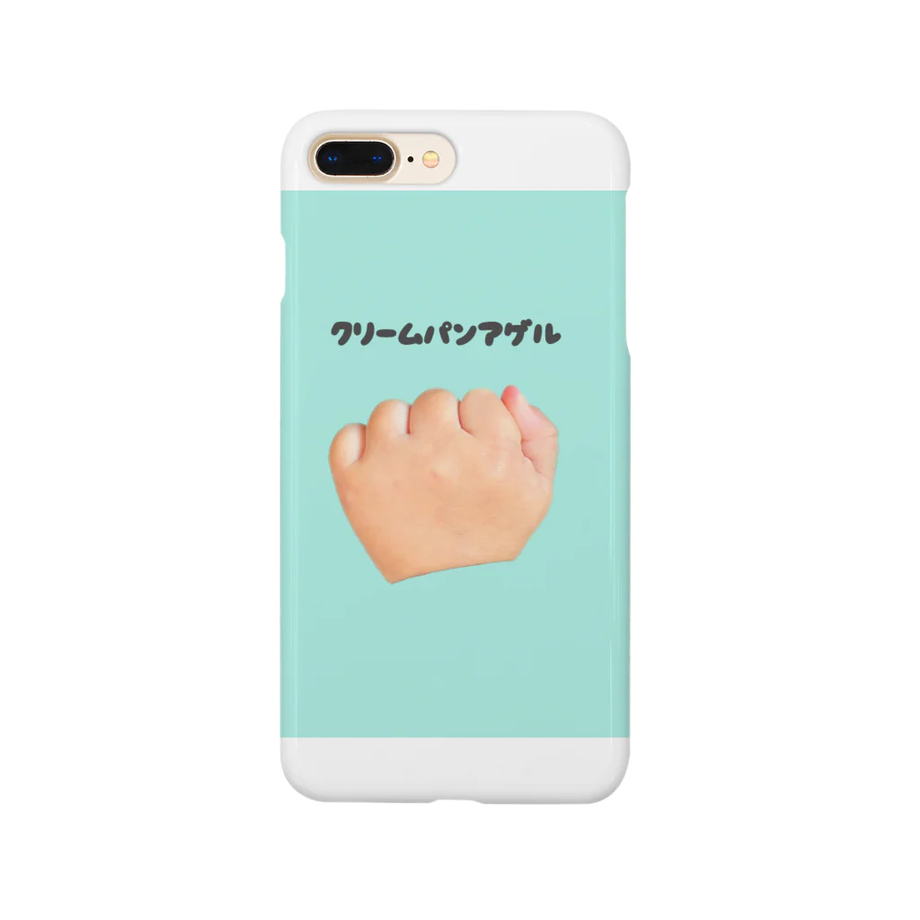 Mie*のクリームパンあげるね。 Smartphone Case