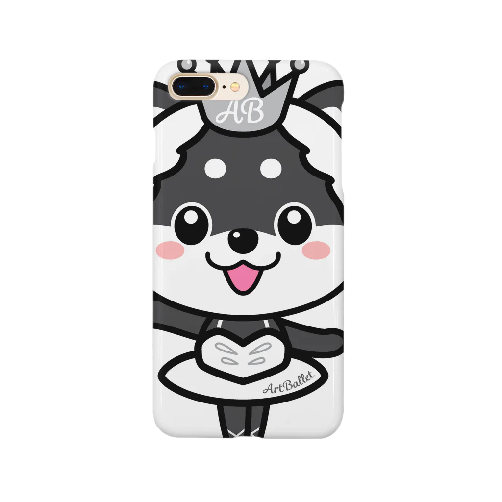 artballetのアットちゃん Smartphone Case