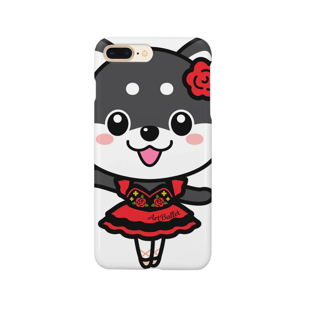 artballetのアットちゃんキトリ Smartphone Case