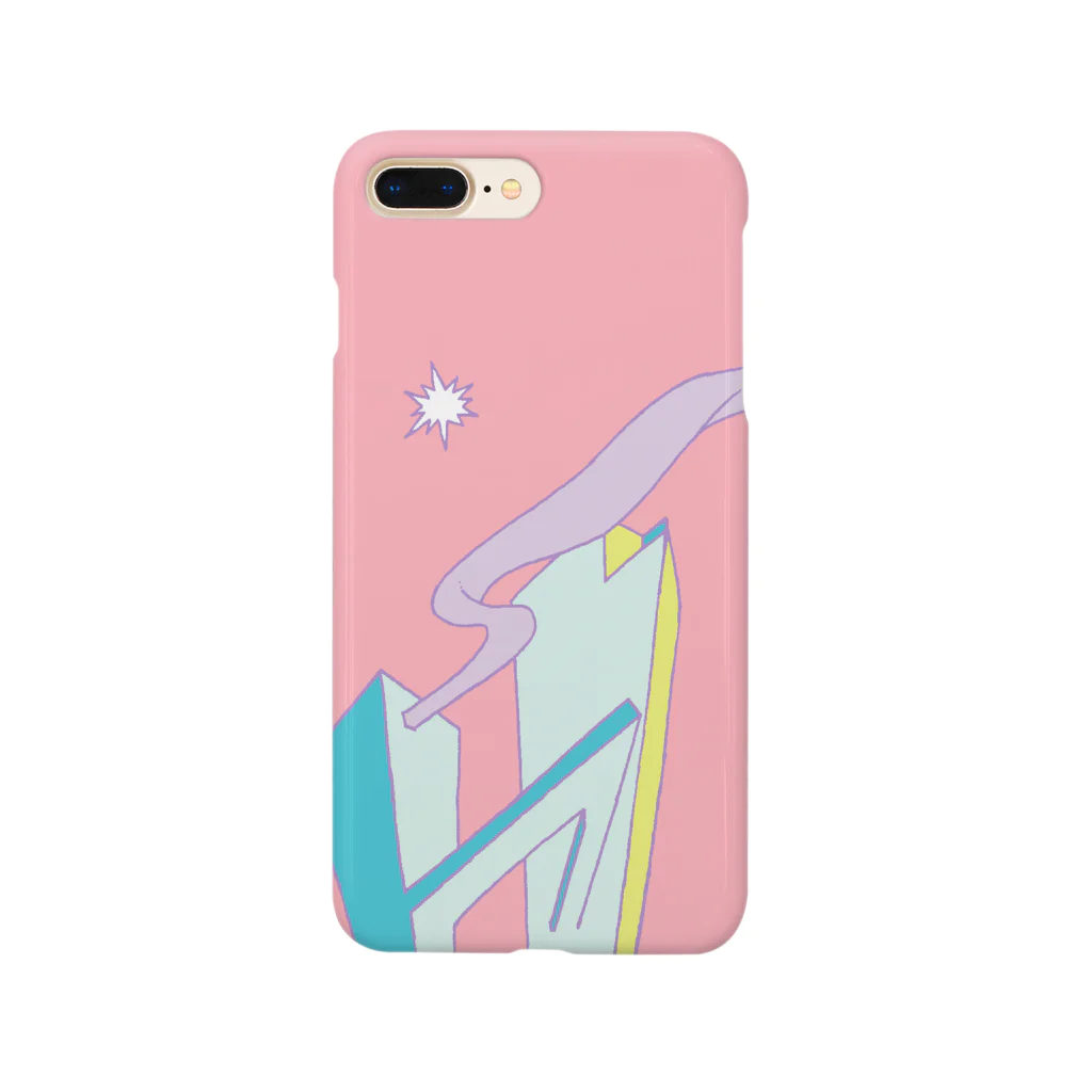 ととさきのゆめのもこもこ工場 Smartphone Case