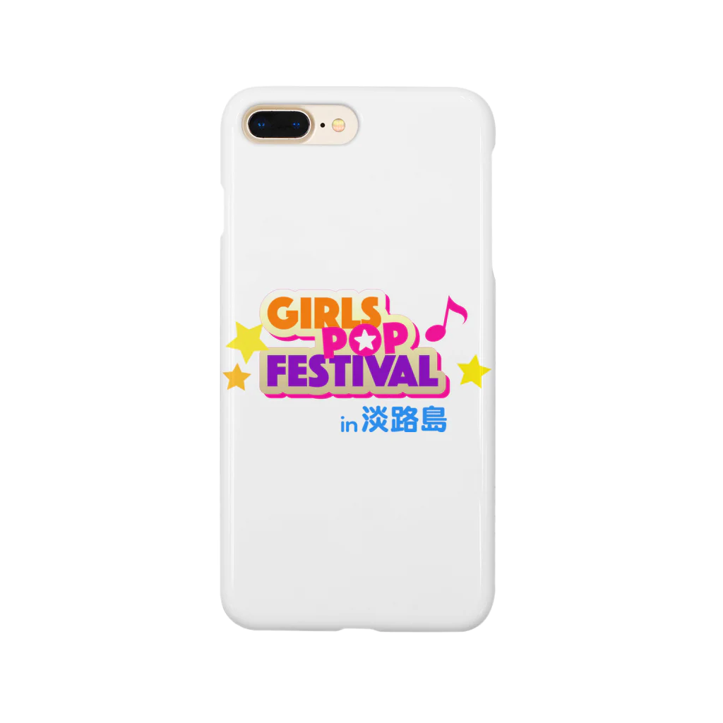 あのイベントのグッズショップの淡路島で開催された伝説のイベント Smartphone Case