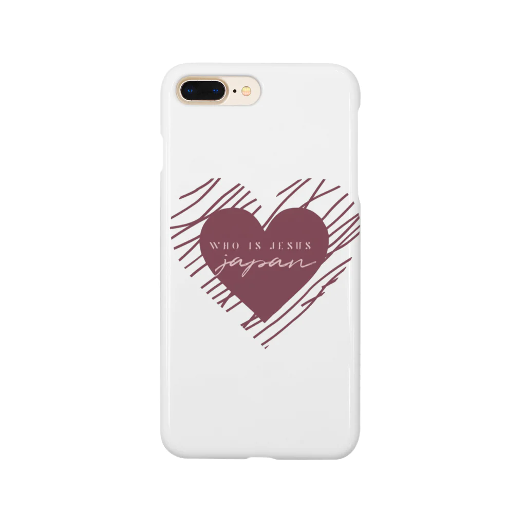 who is JesusのWho is Jesus  Smartphone Case