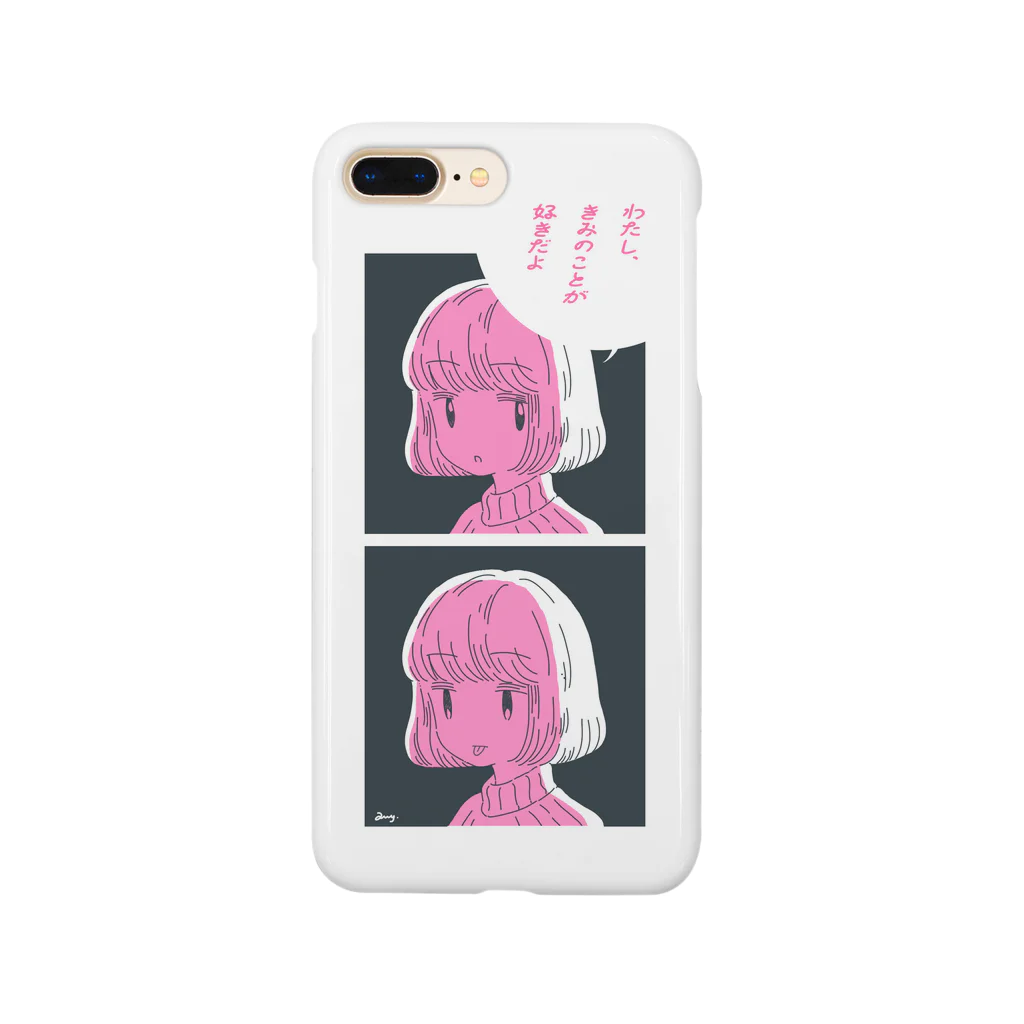 るの1 Smartphone Case