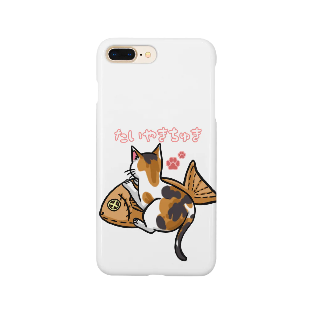 さらだのたいやきちゅき Smartphone Case