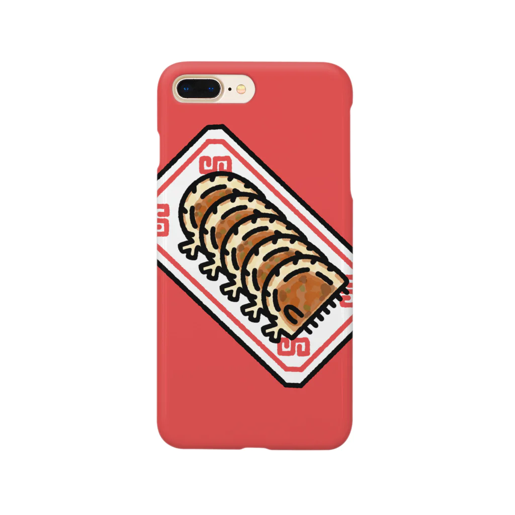 だんごむし売り場の餃子むし Smartphone Case