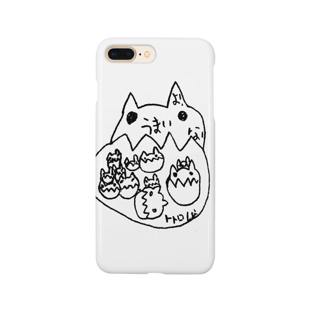 ハナペコの　うまい Smartphone Case