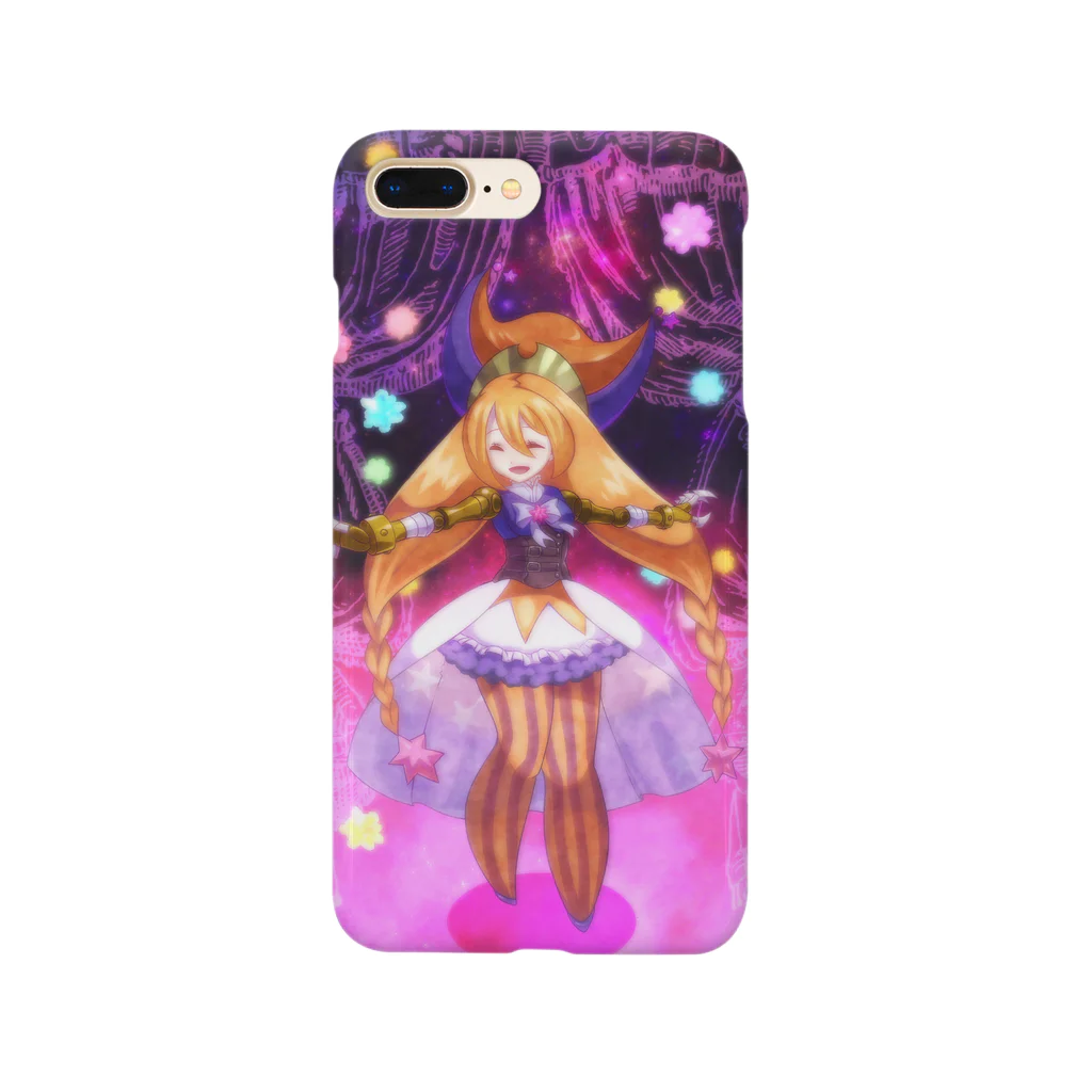 筍乃子屋の光の夜に Smartphone Case