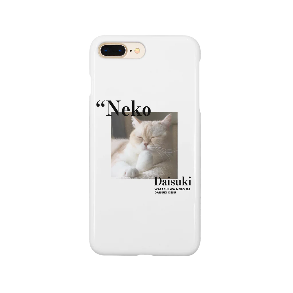 猫ICHIZO公式グッズの猫大好き Smartphone Case
