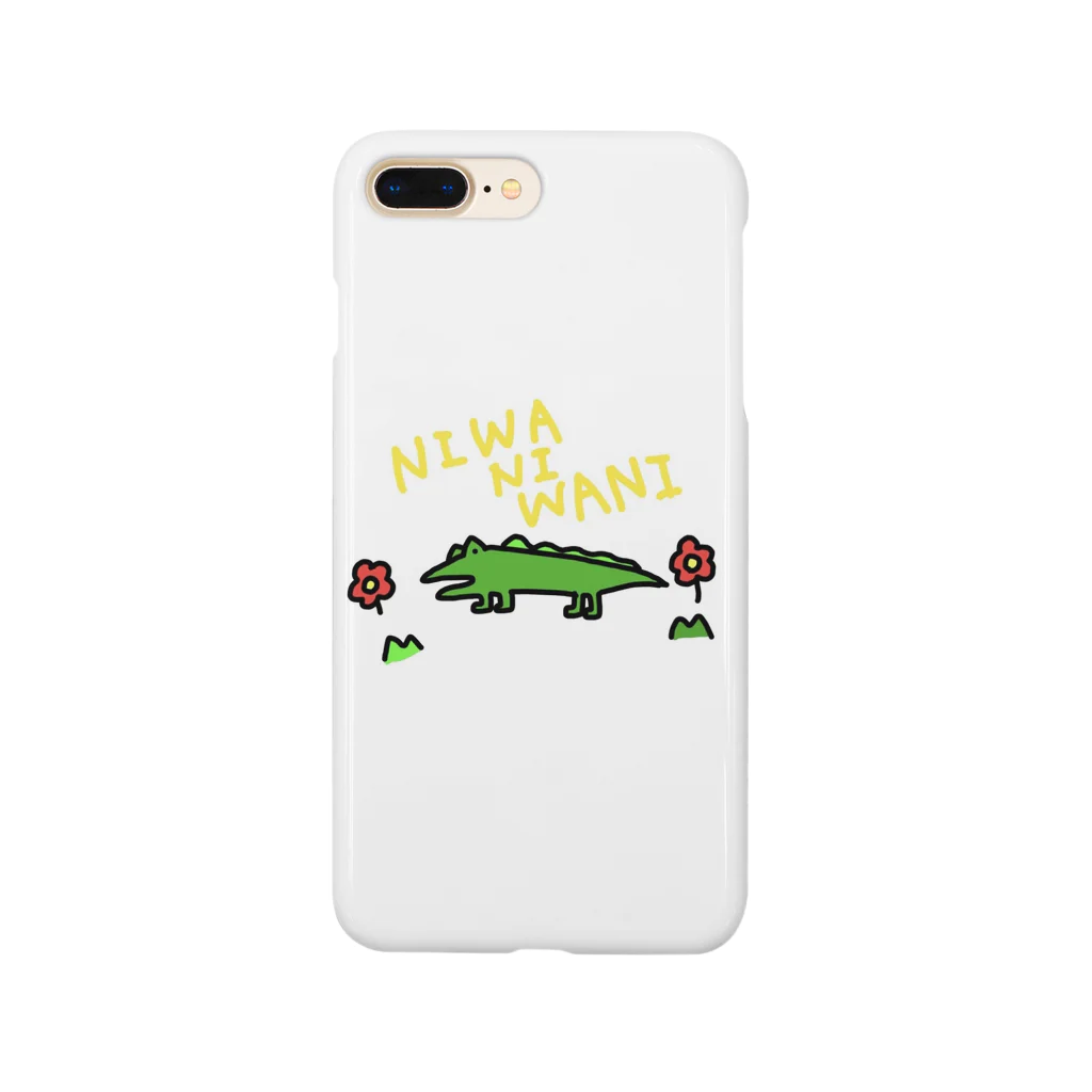 いまい まいのにわにわに Smartphone Case