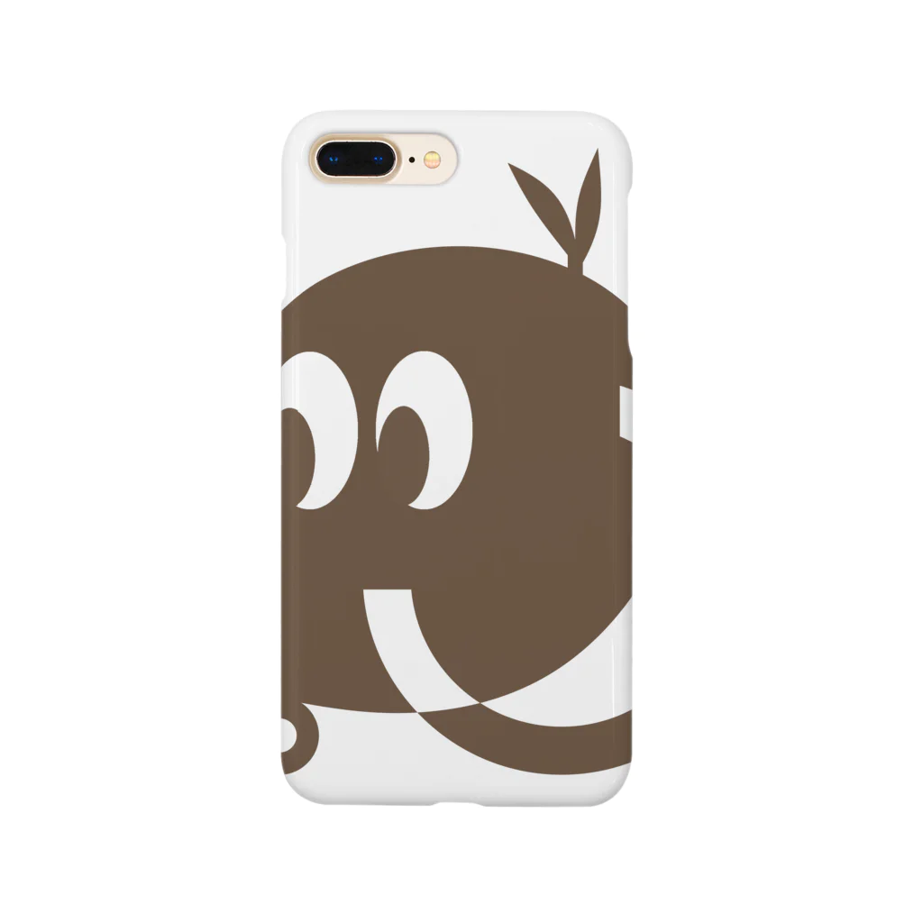 ResortKaigoのResortKaigo2 Smartphone Case