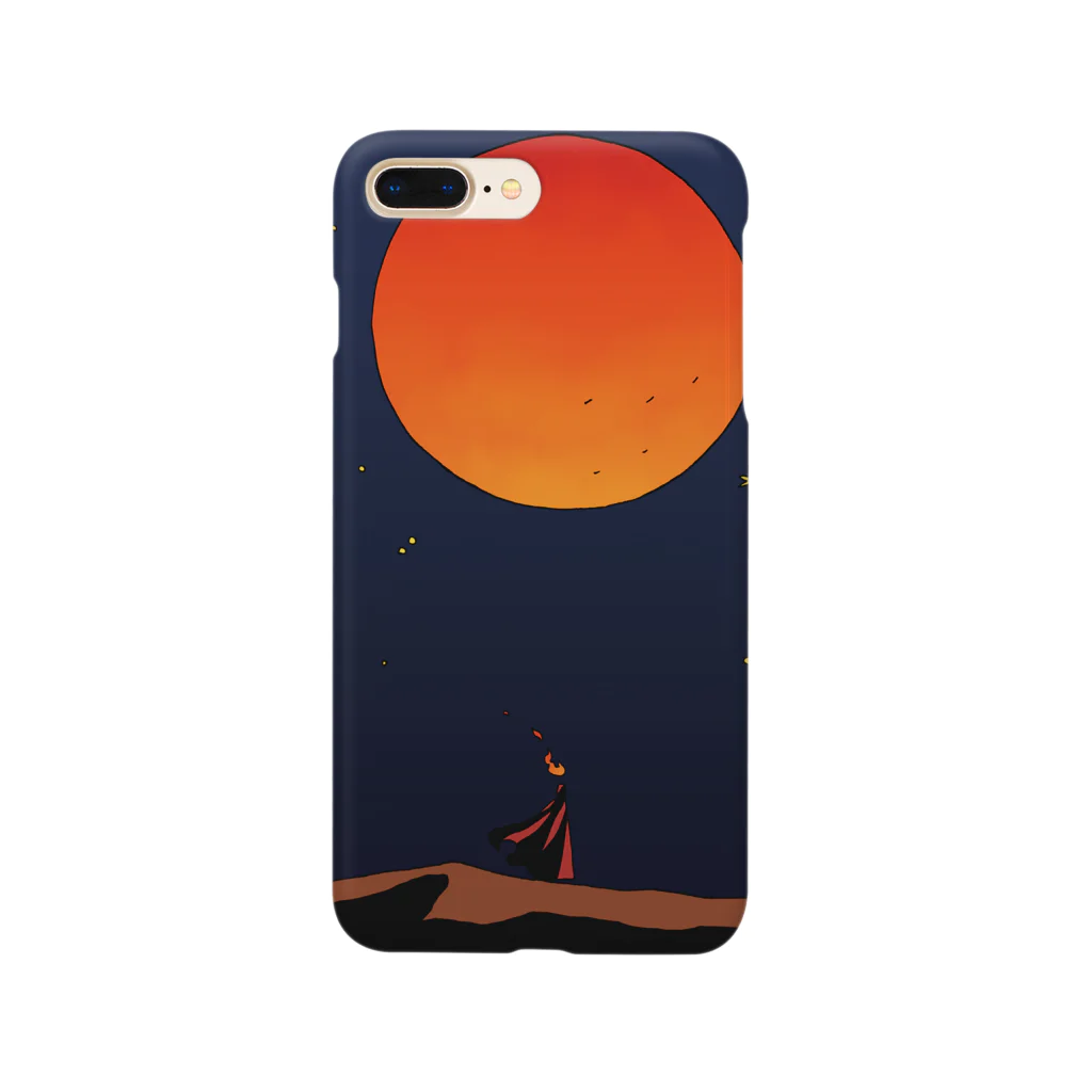 タバスコ精米所SUZURI支部のJourney of seeking truth (midnight) Smartphone Case