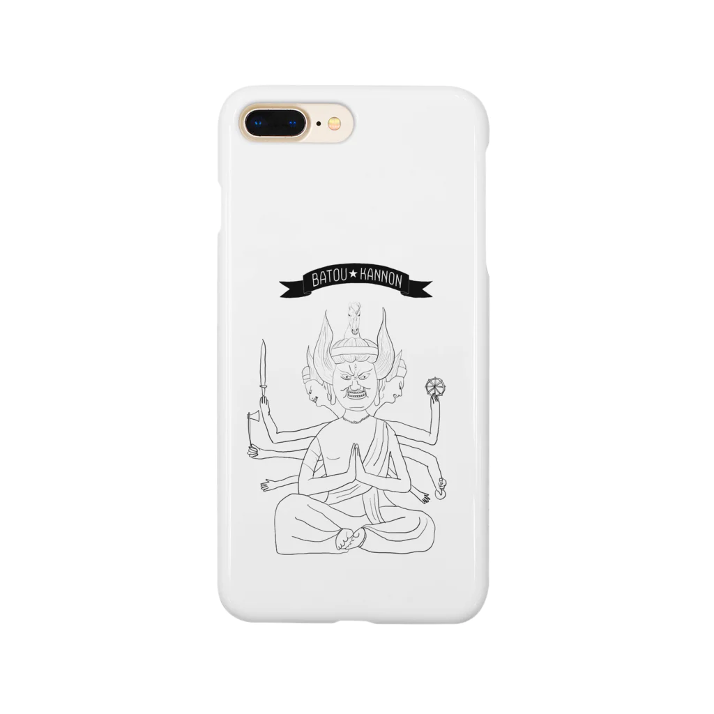 山の門の馬頭観音(黒) Smartphone Case