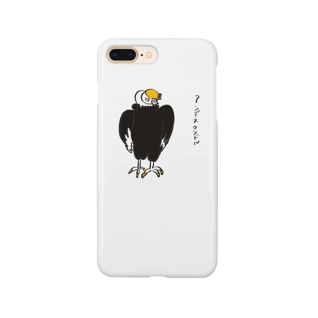 GOEですのアンデスコンデルくん Smartphone Case