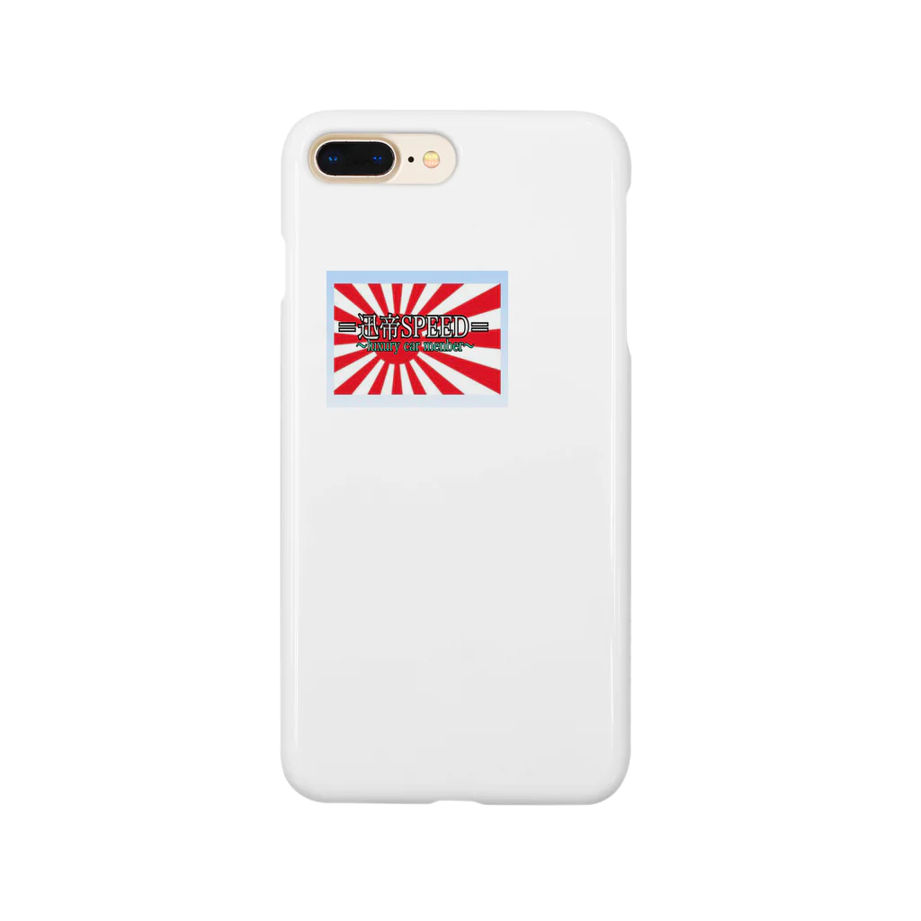 迅帝SPEED shopの迅帝SPEEDオリジナルグッズ Smartphone Case