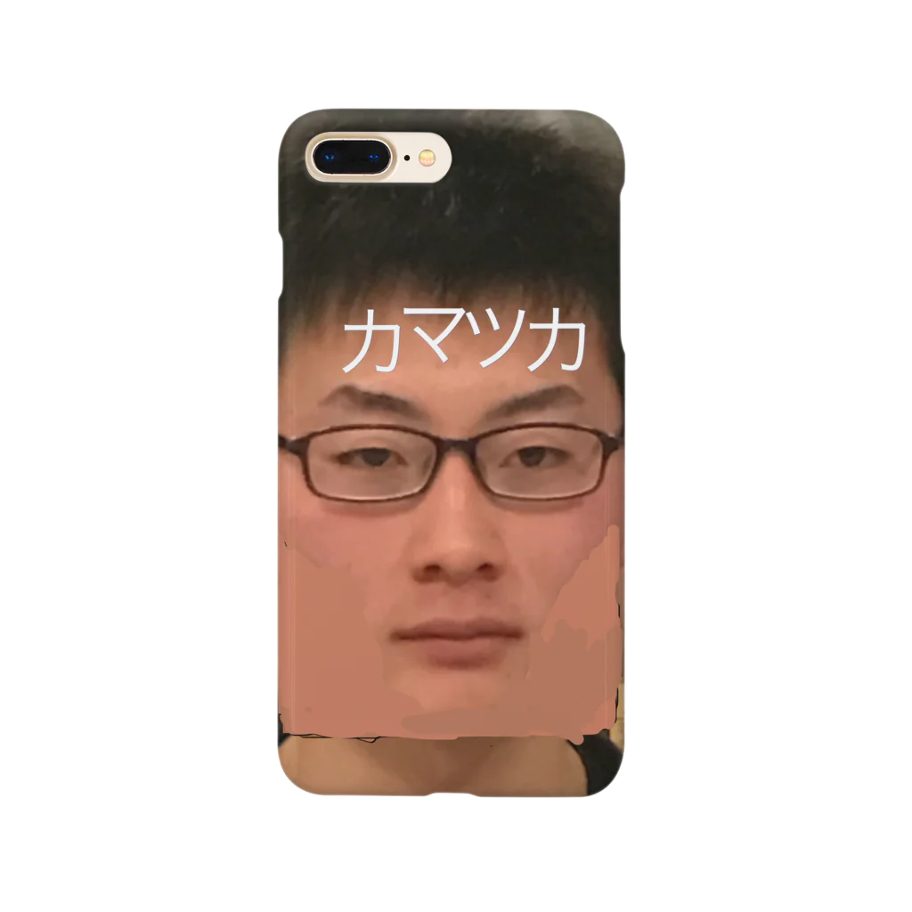 ドミニオンのカマツカのiPhoneケース Smartphone Case