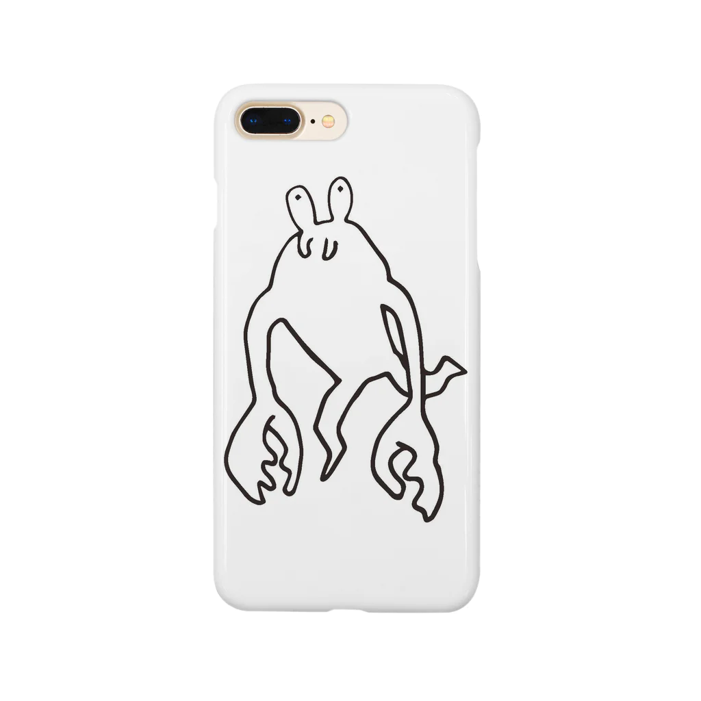 かがわちえのはしるかに Smartphone Case