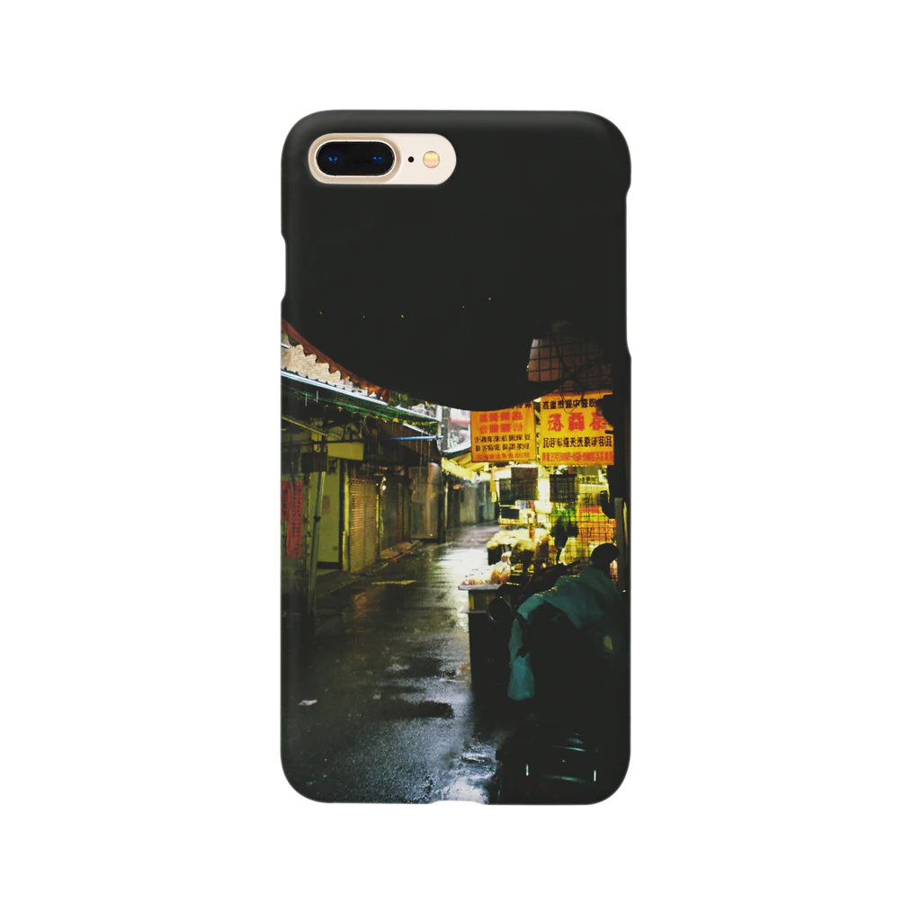 風花の雨の台湾 Smartphone Case