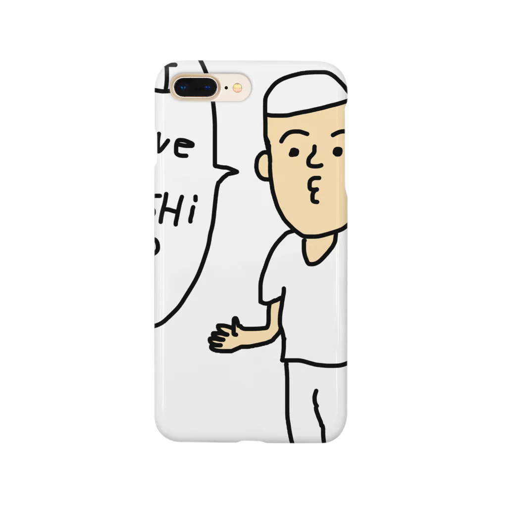 heidi1203の寿司職人 Smartphone Case