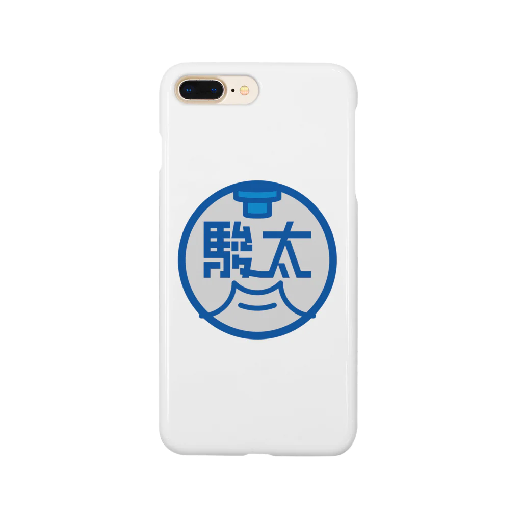 原田専門家のパ紋No.2910 駿太 Smartphone Case