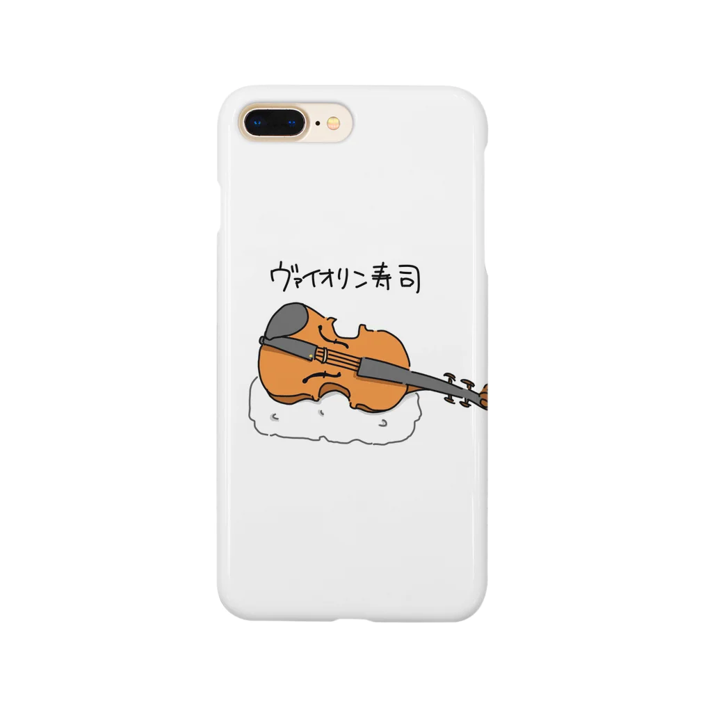 うずしろの思いつきショップのヴァイオリン寿司 Smartphone Case