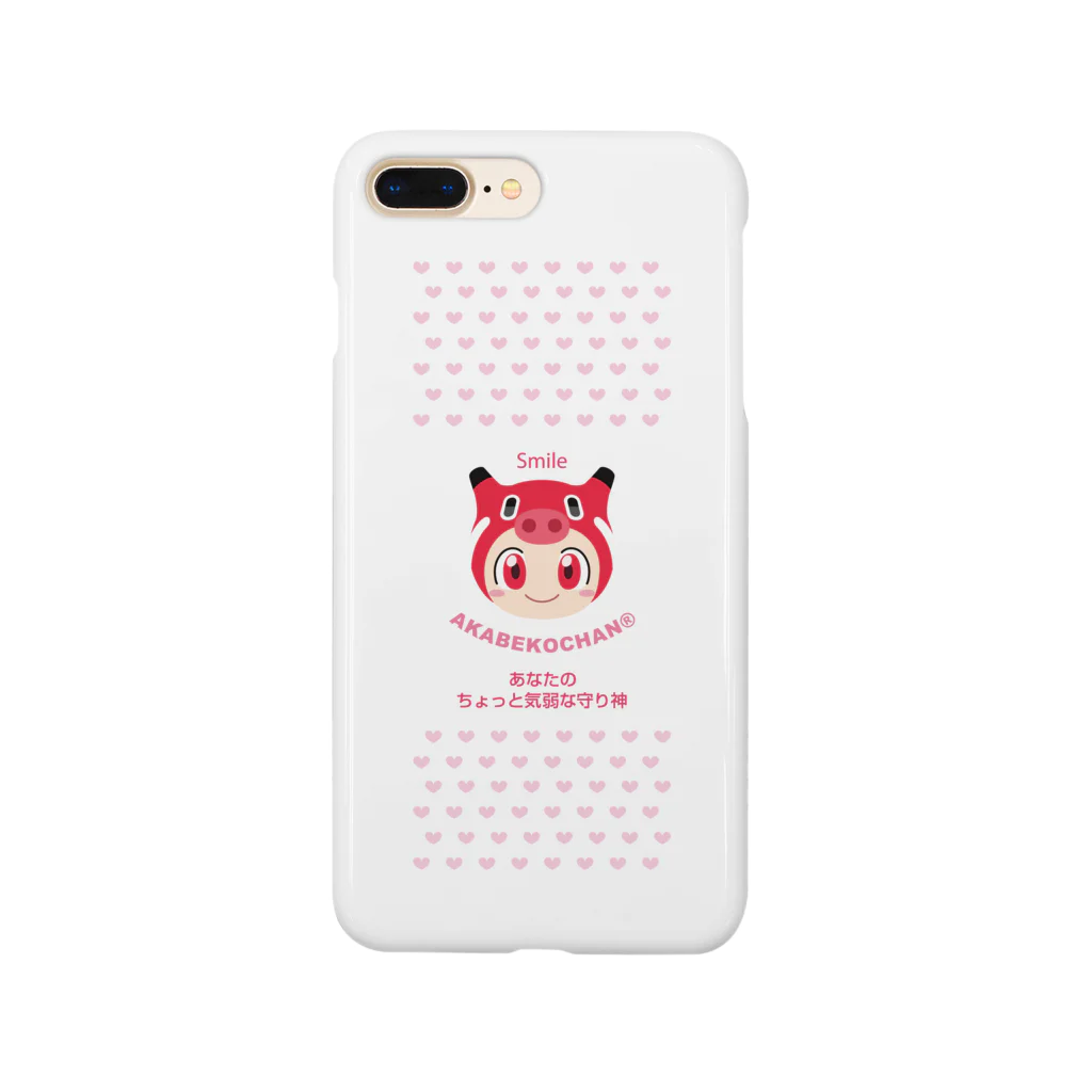 赤べこちゃんの赤べこちゃん Smartphone Case