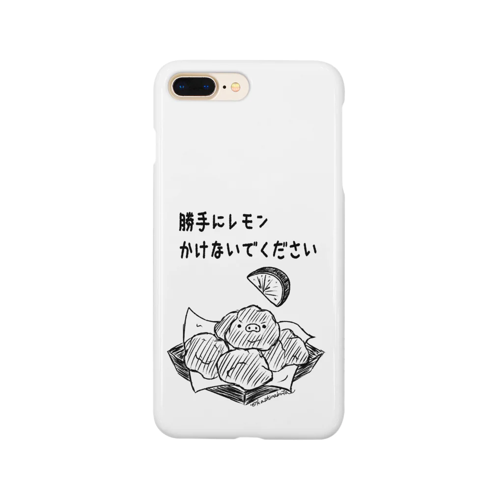 Draw freelyのからあげ Smartphone Case