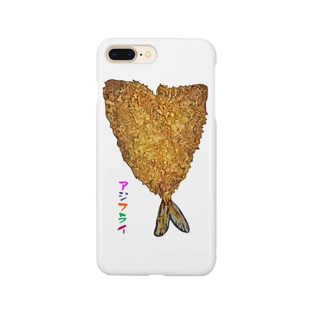 脂身通信Ｚのアジフライ_2105 Smartphone Case