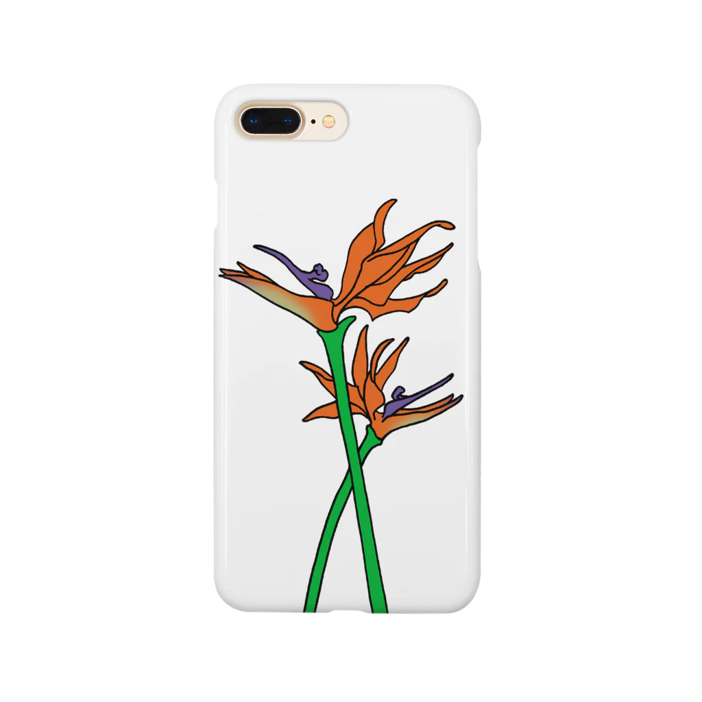 冥王星の極楽鳥花 Smartphone Case