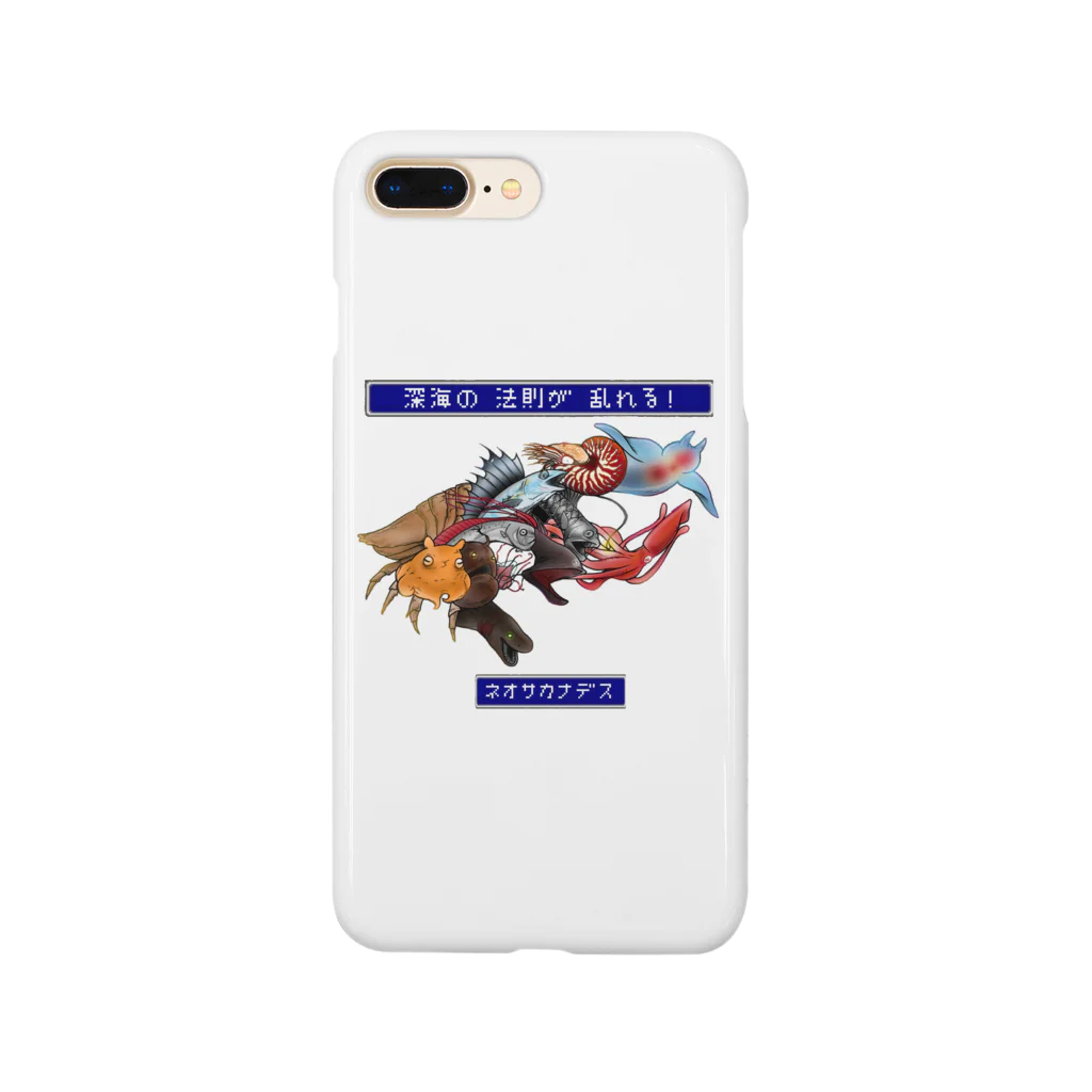 K′z SHOPのネオサカナデス(文字ありver.) Smartphone Case