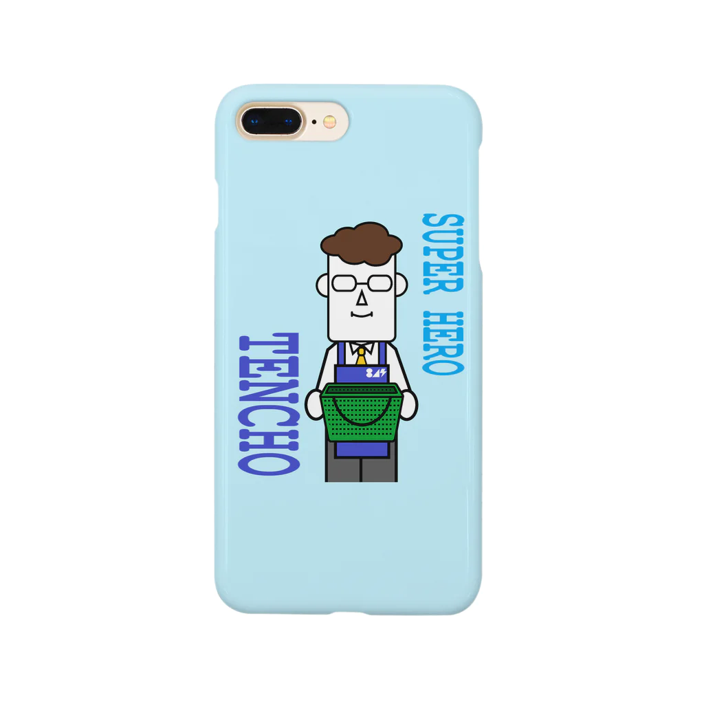 はちよんごのスーパーヒーロー(テンチョー) Smartphone Case