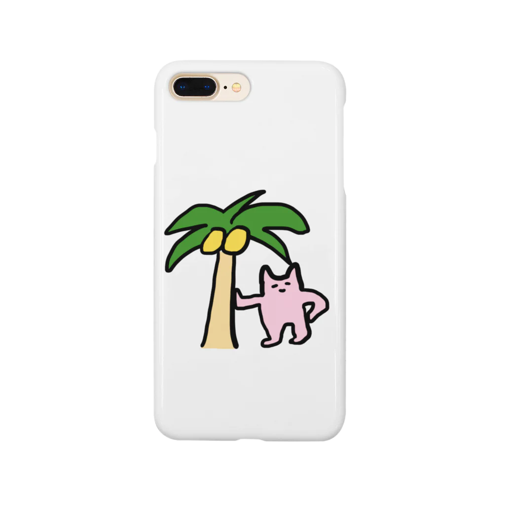 みっのピンクのやつ Smartphone Case