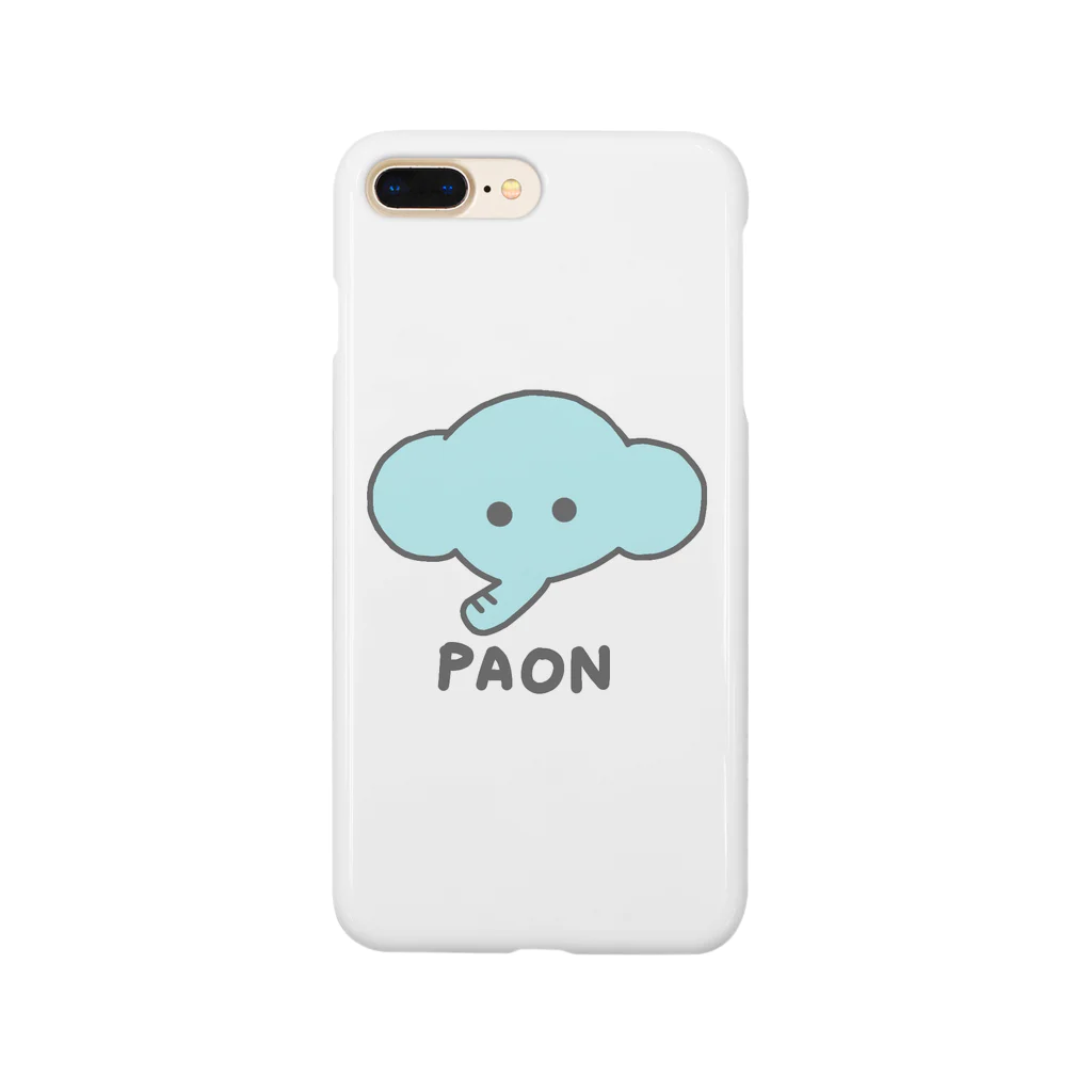 ハッチのぞーさん Smartphone Case