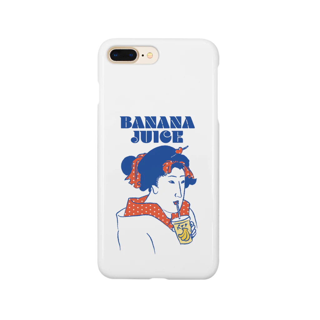 フカツ マリエのバナナジュース 浮世絵ver. Smartphone Case