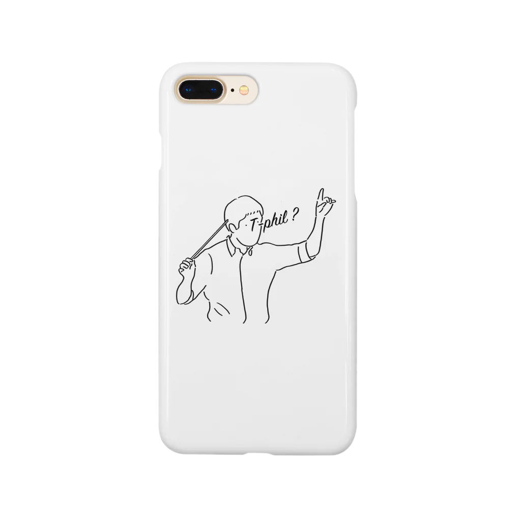 koharunboのtphil Smartphone Case