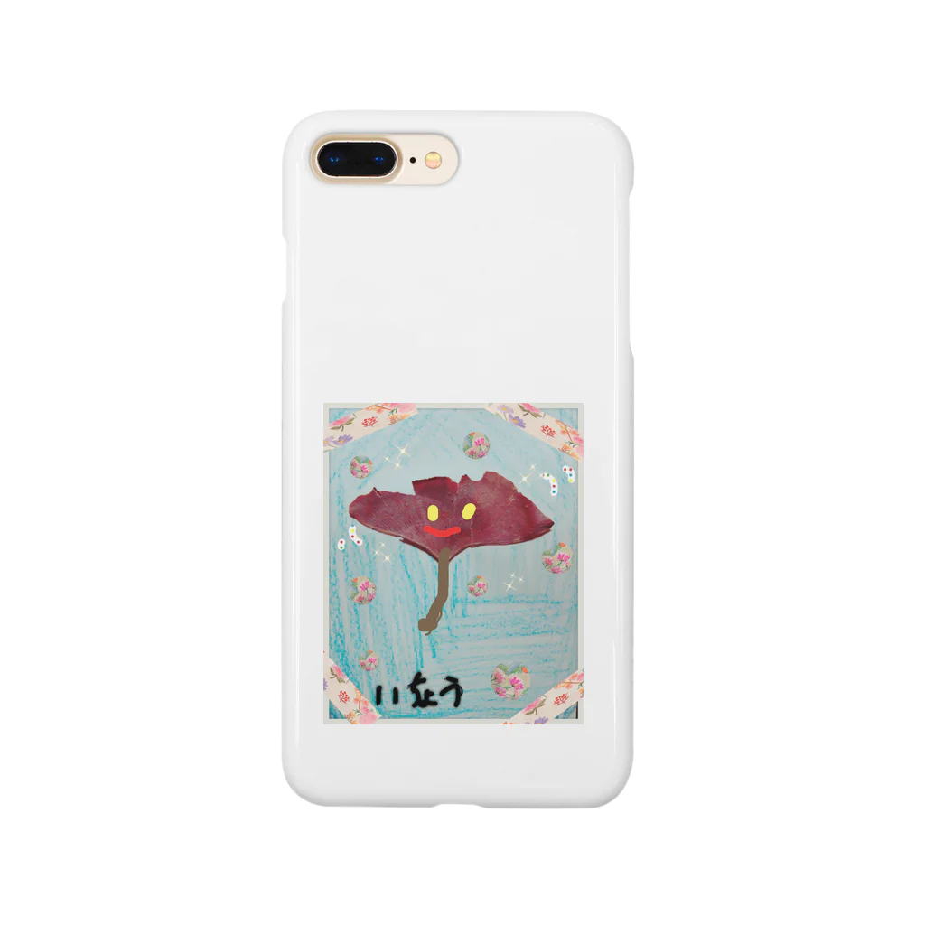 水彩屋のいちょう君 Smartphone Case