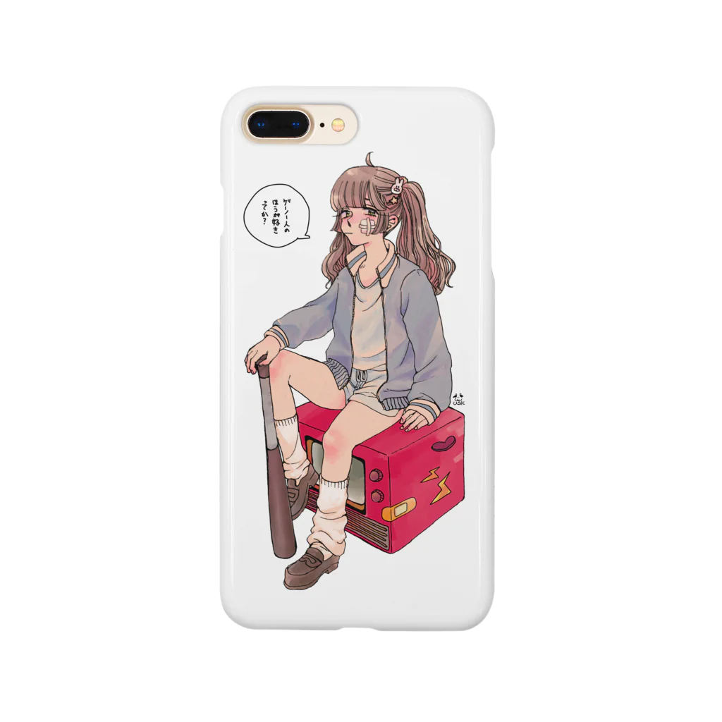 御暇屋のテレビに嫉妬する系女子 Smartphone Case