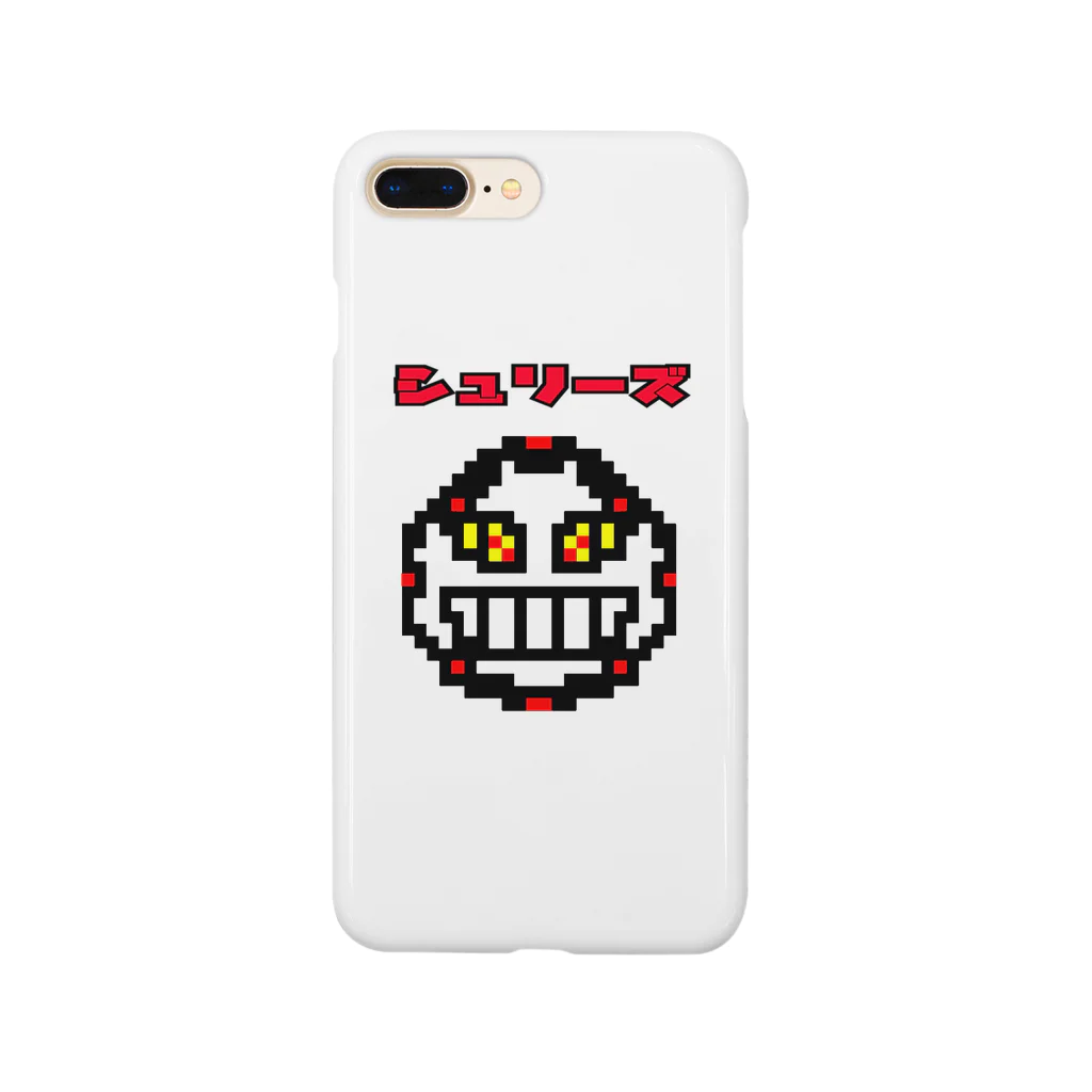 シュリーズのシュリーズ△ Smartphone Case