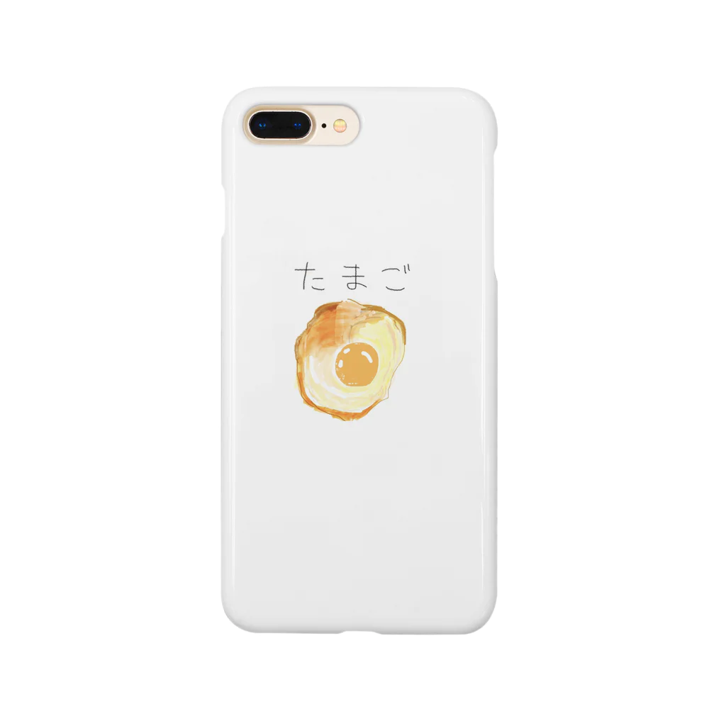 もねの目玉焼き🍳 Smartphone Case