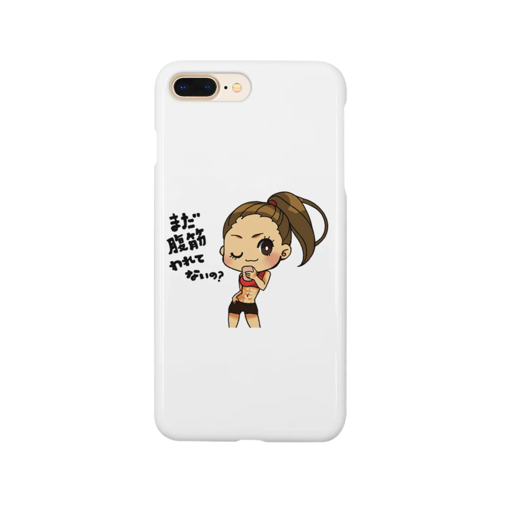 エアロビのお姉さんSHOPのまだ腹筋割れてないの？ Smartphone Case