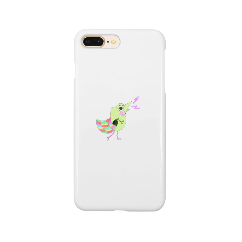 中村亮太のからふるーばーーど Smartphone Case