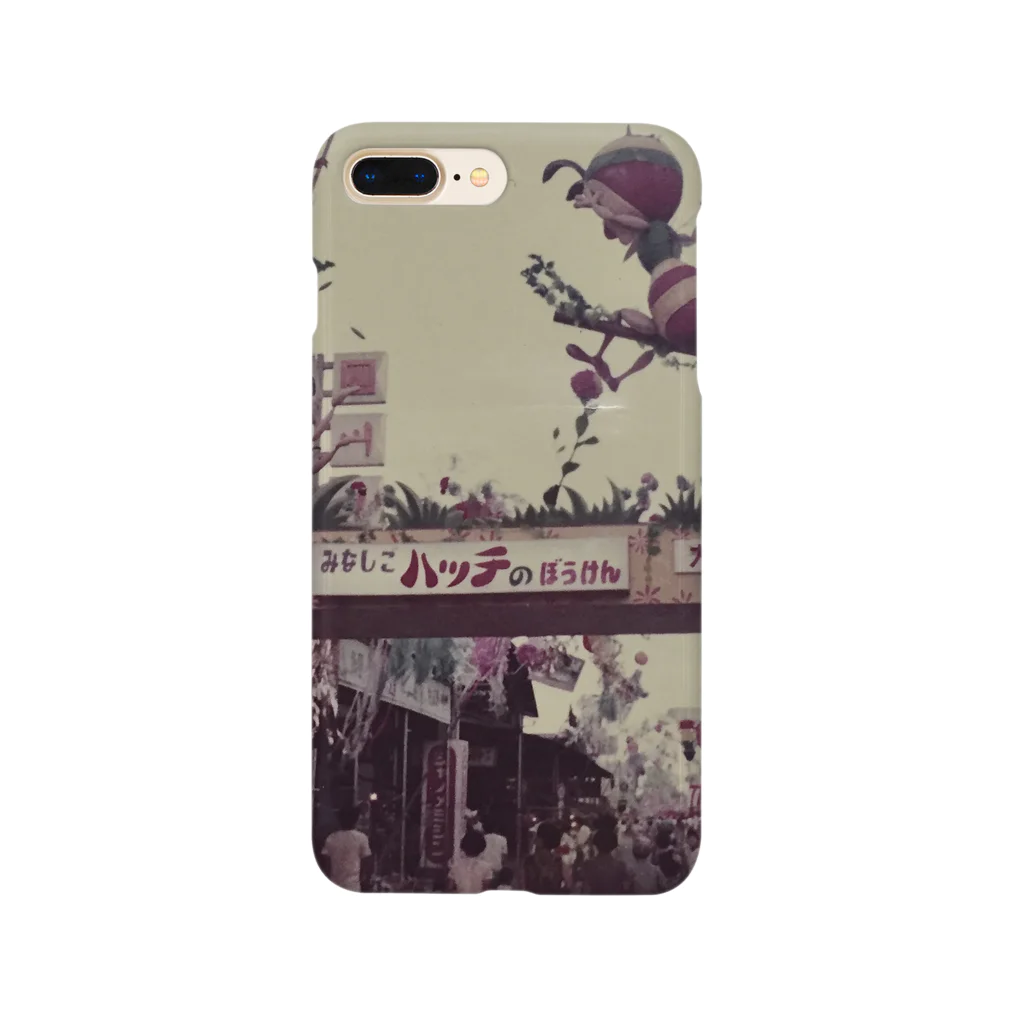 メモリーズの祭り Smartphone Case