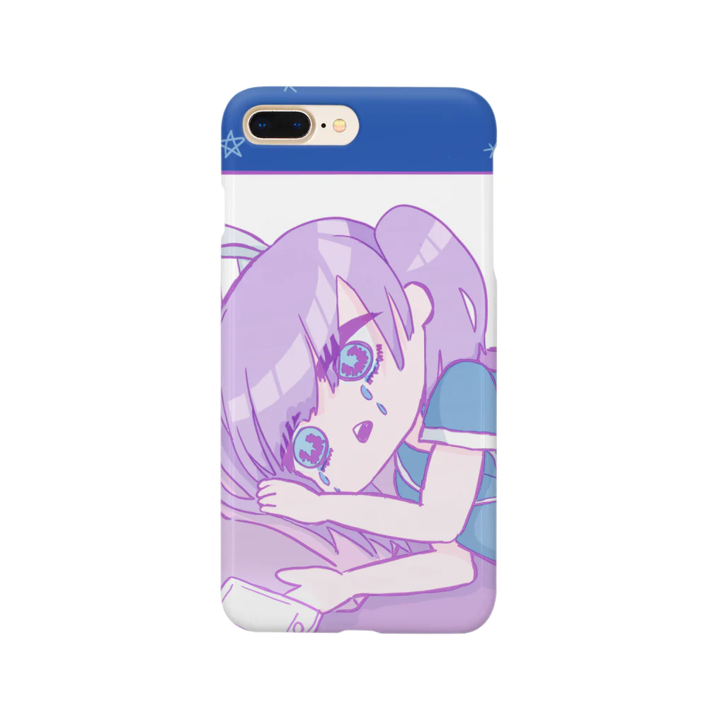 病みかわﾁｬﾝの辛い悲しい寂しい不安 Smartphone Case