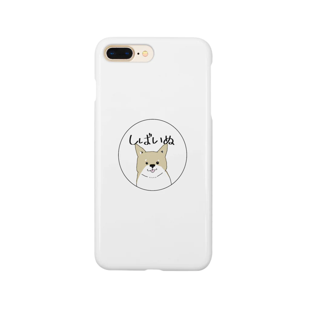 からあげ之助のしょんぼりしばいぬちゃん Smartphone Case