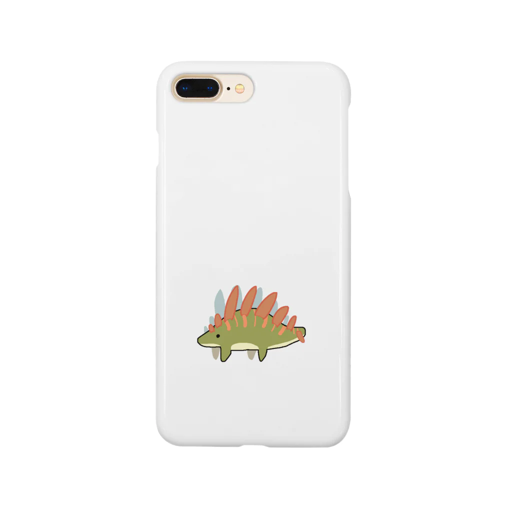 お昼18時のすてご Smartphone Case